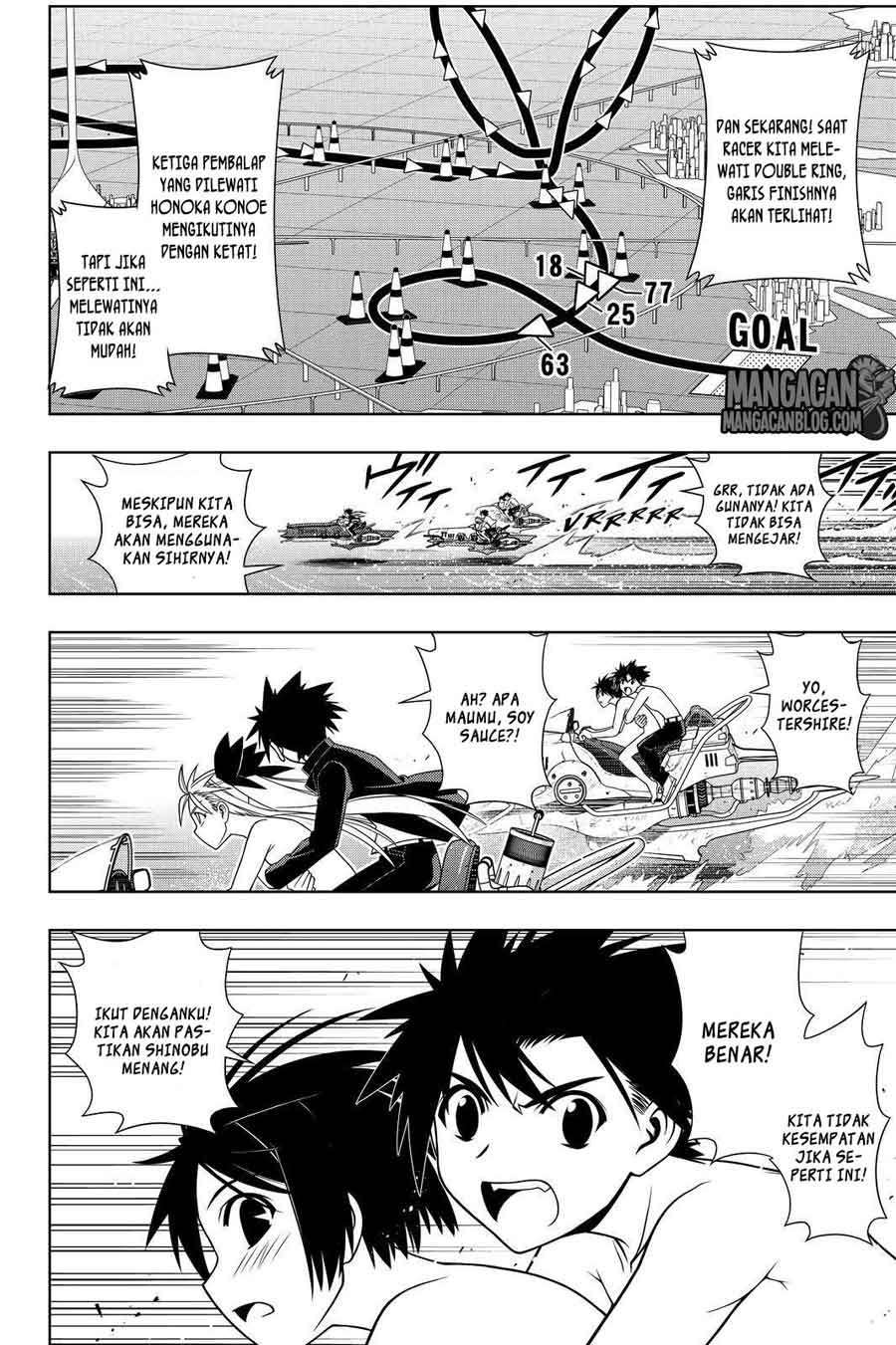 Chapter 124 - halaman 7