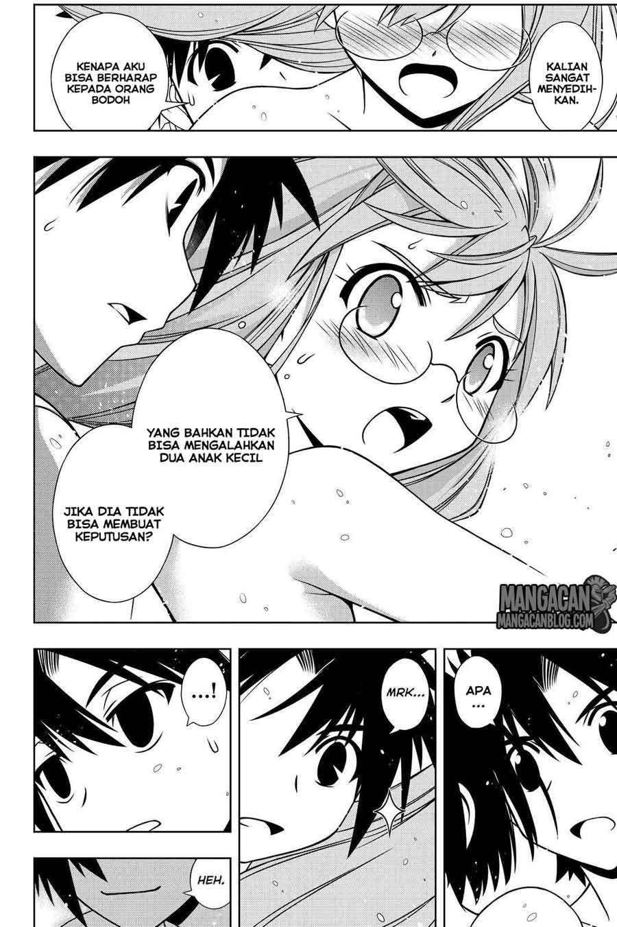 Chapter 124 - halaman 9