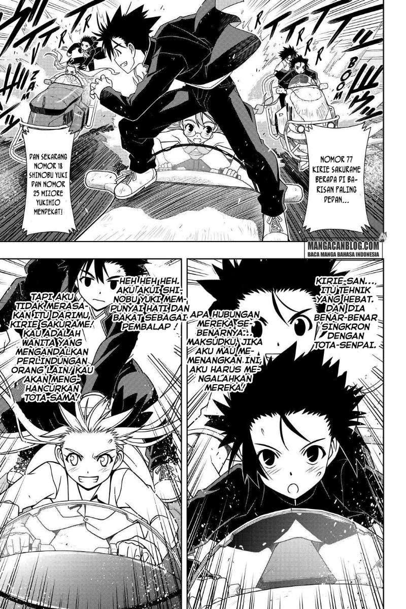 Chapter 123 - halaman 2