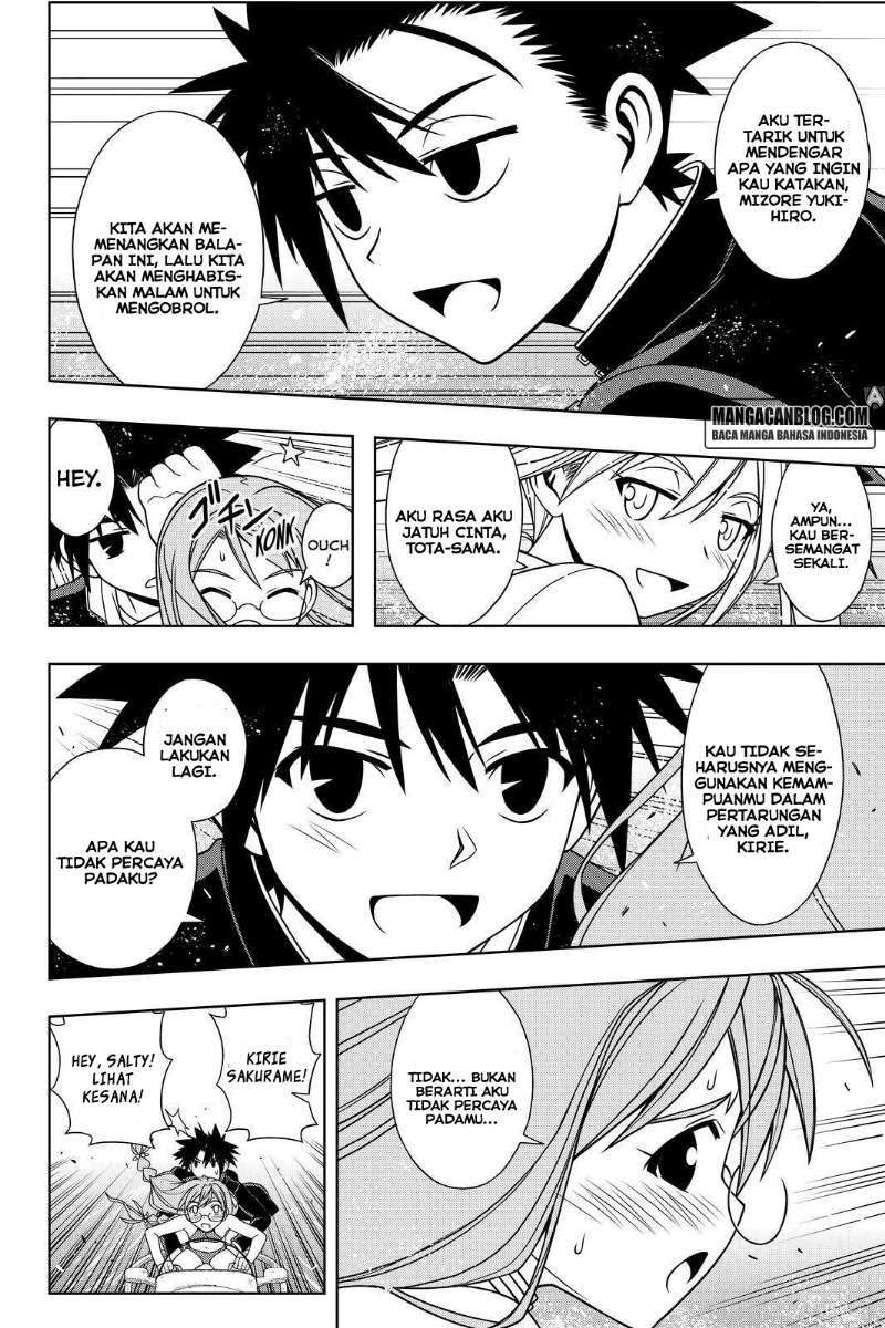 Chapter 123 - halaman 12