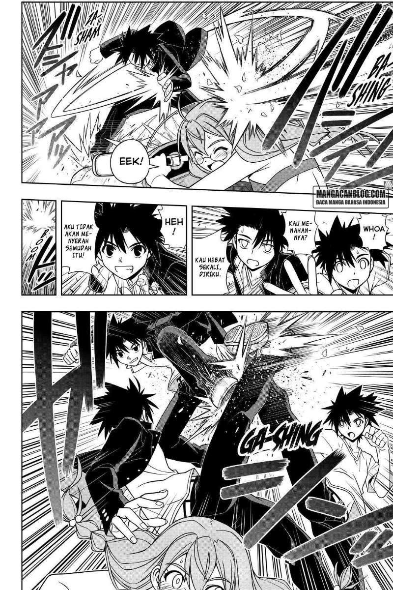 Chapter 123 - halaman 14
