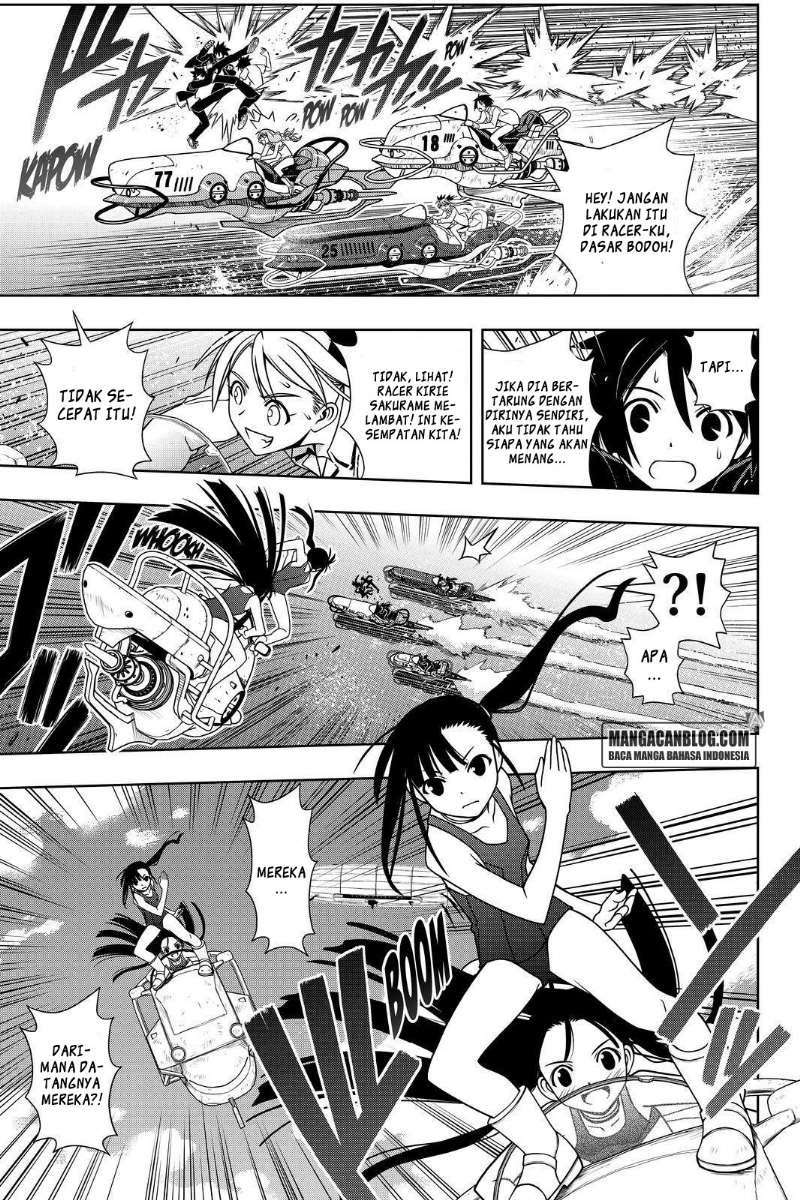 Chapter 123 - halaman 15