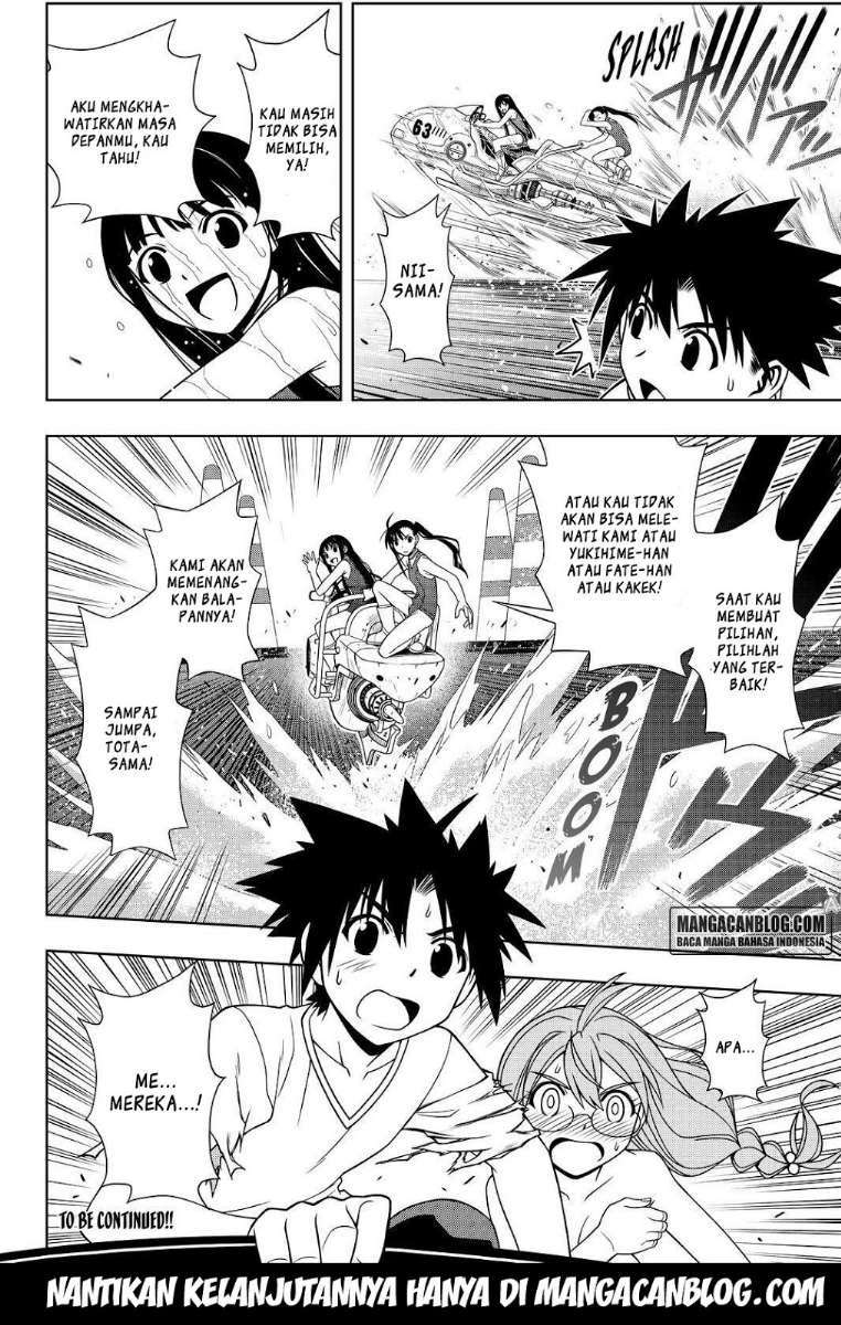 Chapter 123 - halaman 18