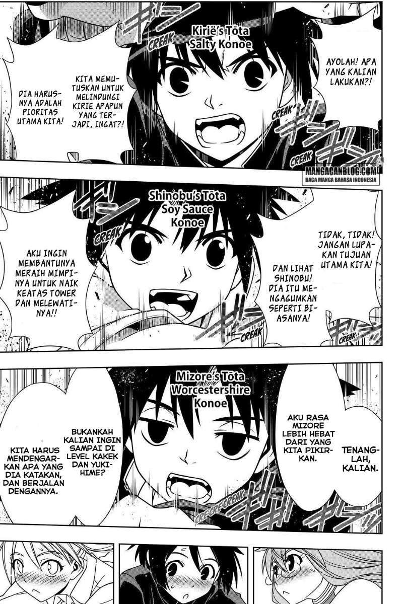 Chapter 123 - halaman 5