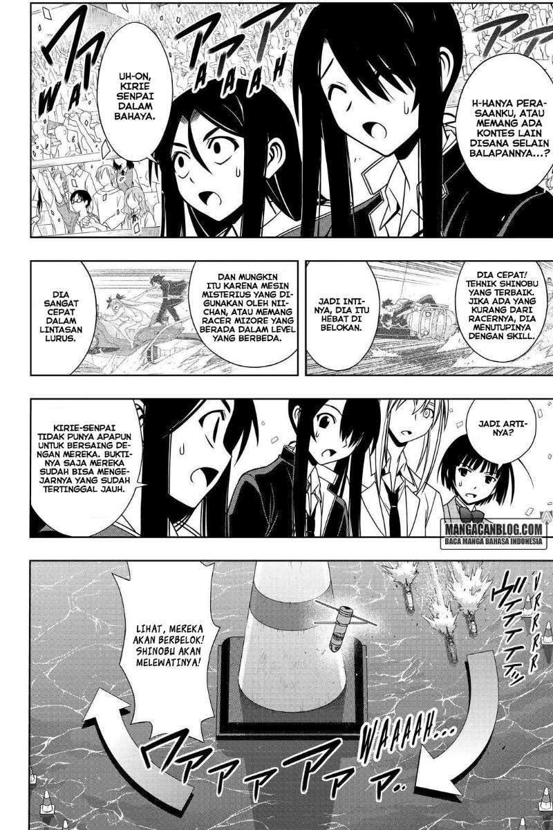 Chapter 123 - halaman 6