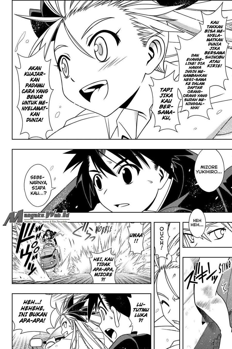 Chapter 122 - halaman 14