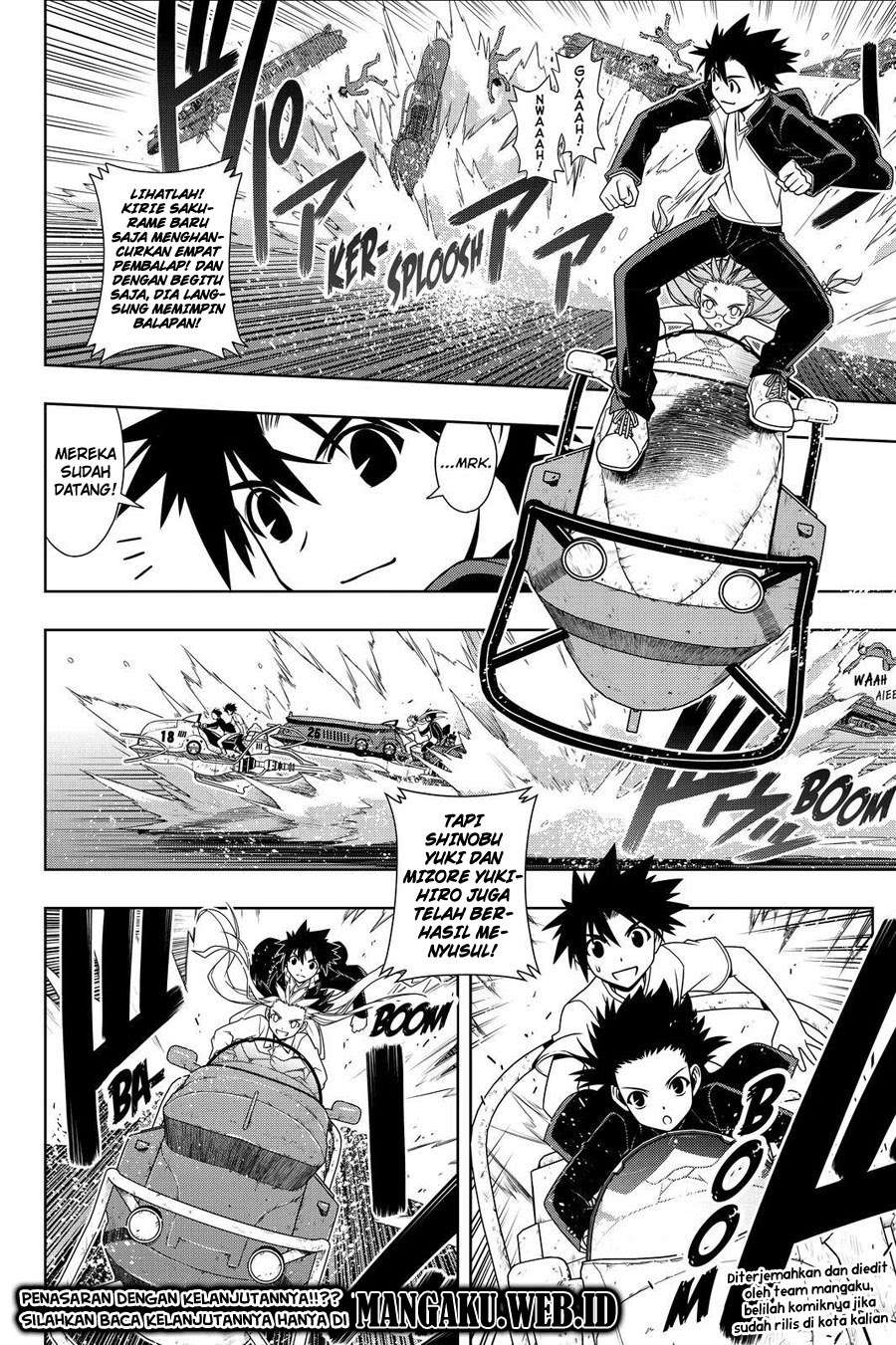 Chapter 122 - halaman 19