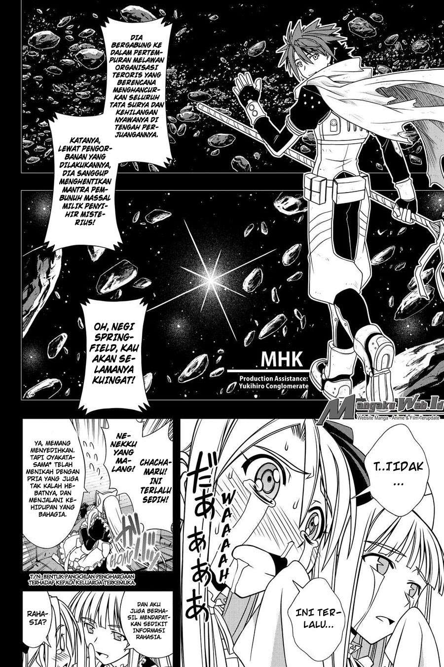 Chapter 122 - halaman 4