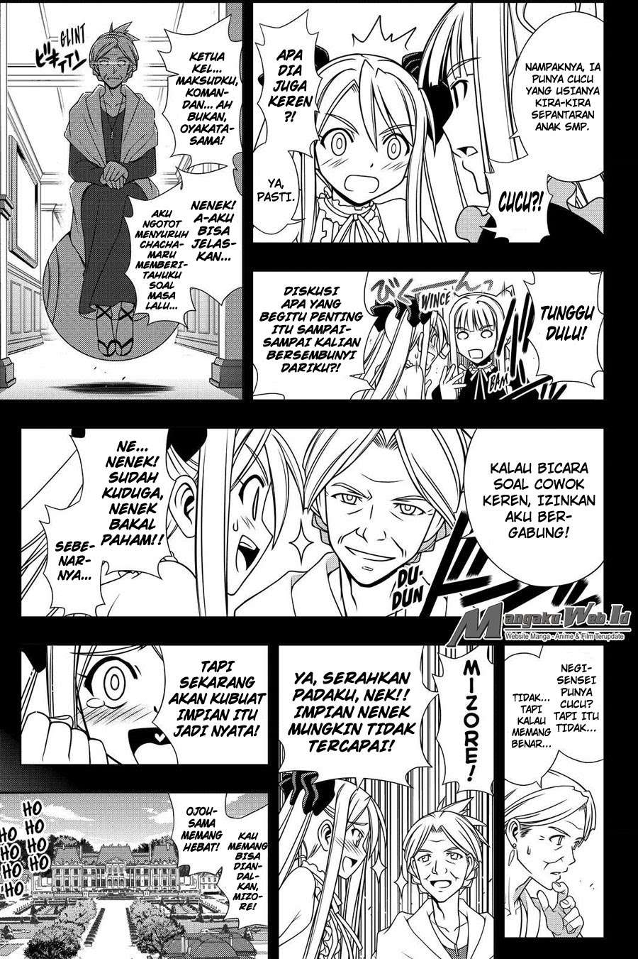 Chapter 122 - halaman 5