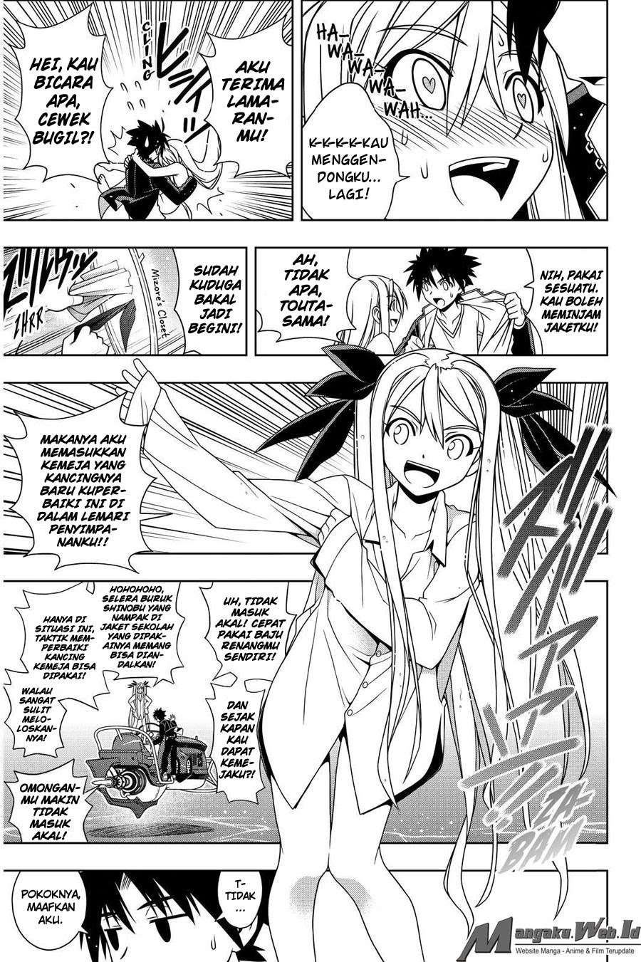 Chapter 122 - halaman 7