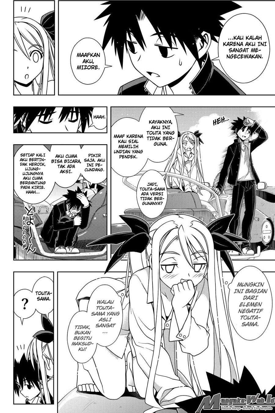 Chapter 122 - halaman 8
