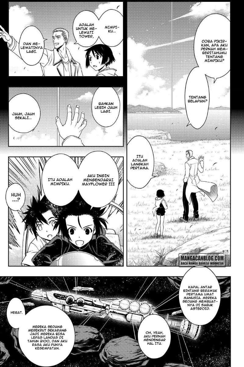 Chapter 121 - halaman 12