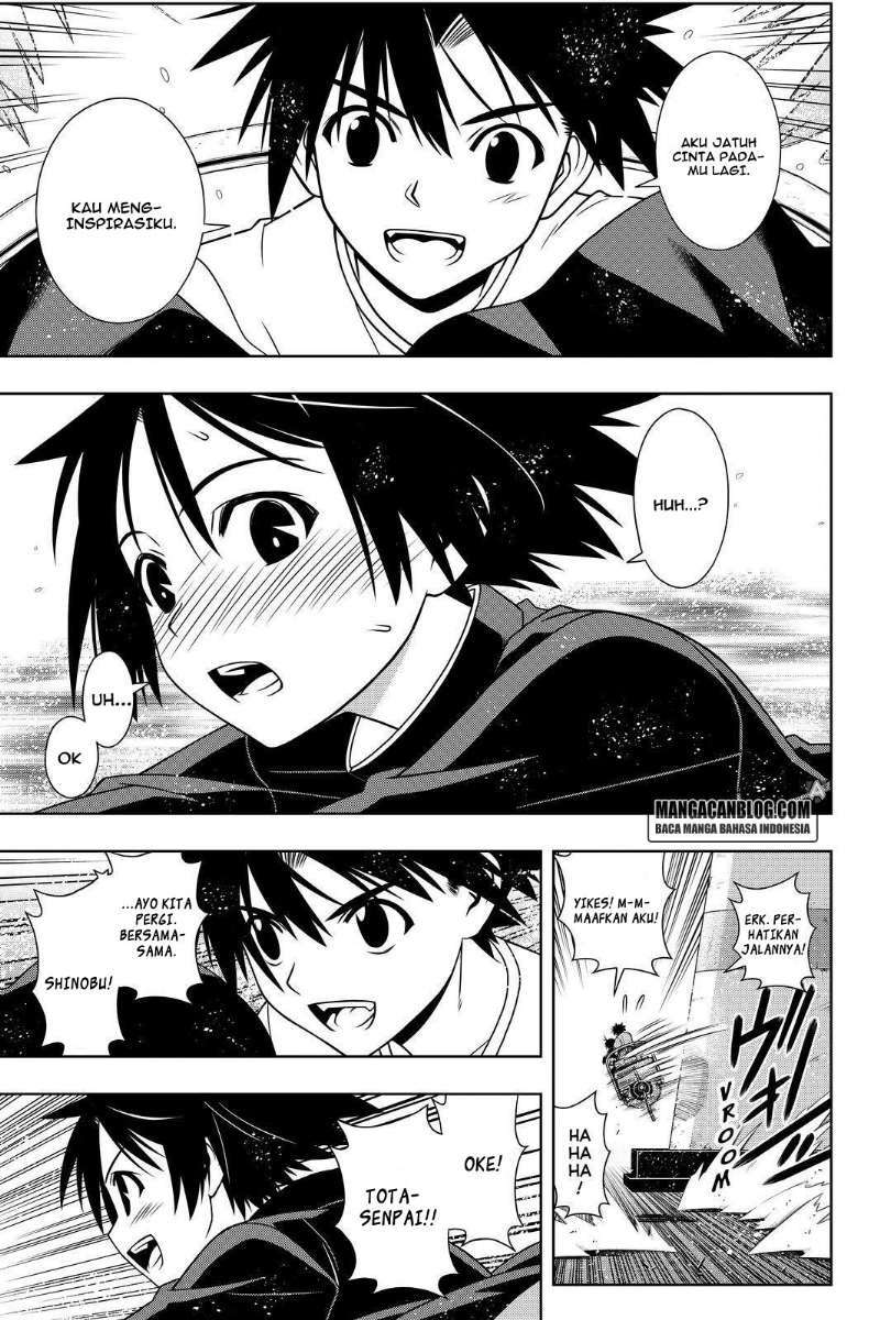 Chapter 121 - halaman 14
