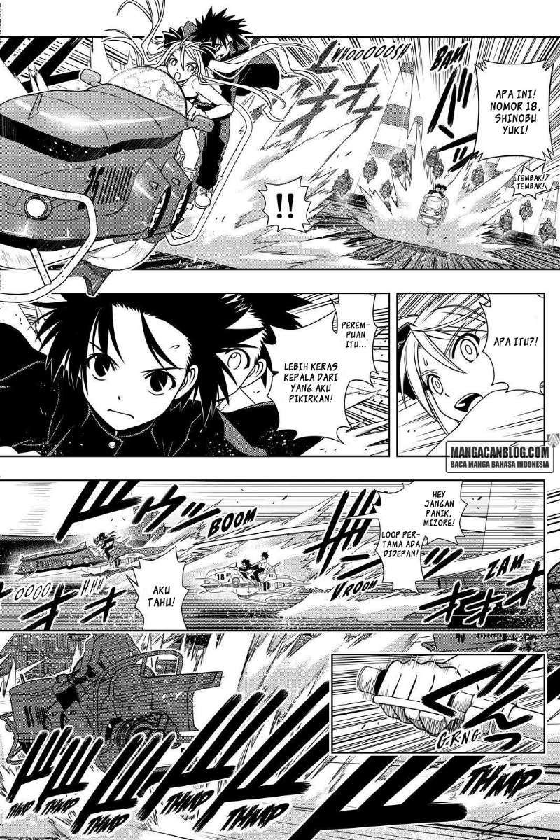 Chapter 121 - halaman 15