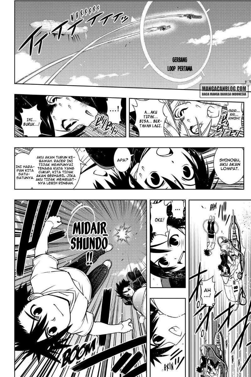 Chapter 121 - halaman 17