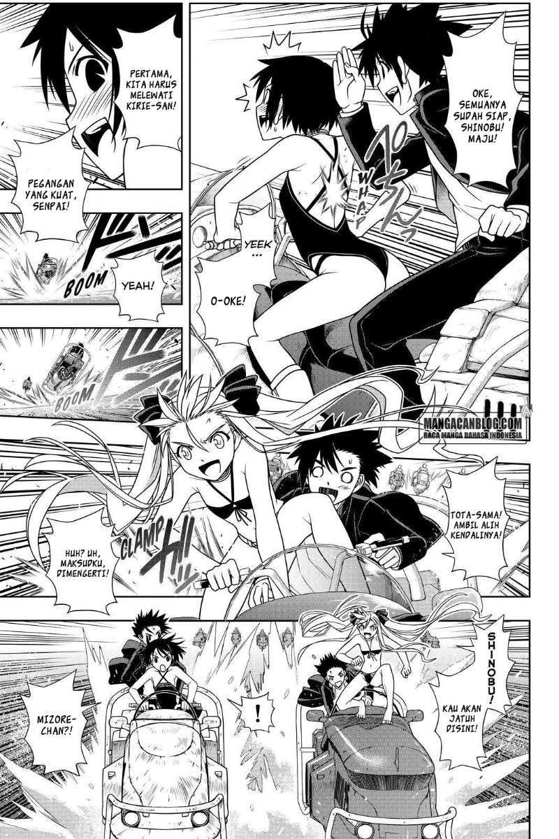 Chapter 121 - halaman 4