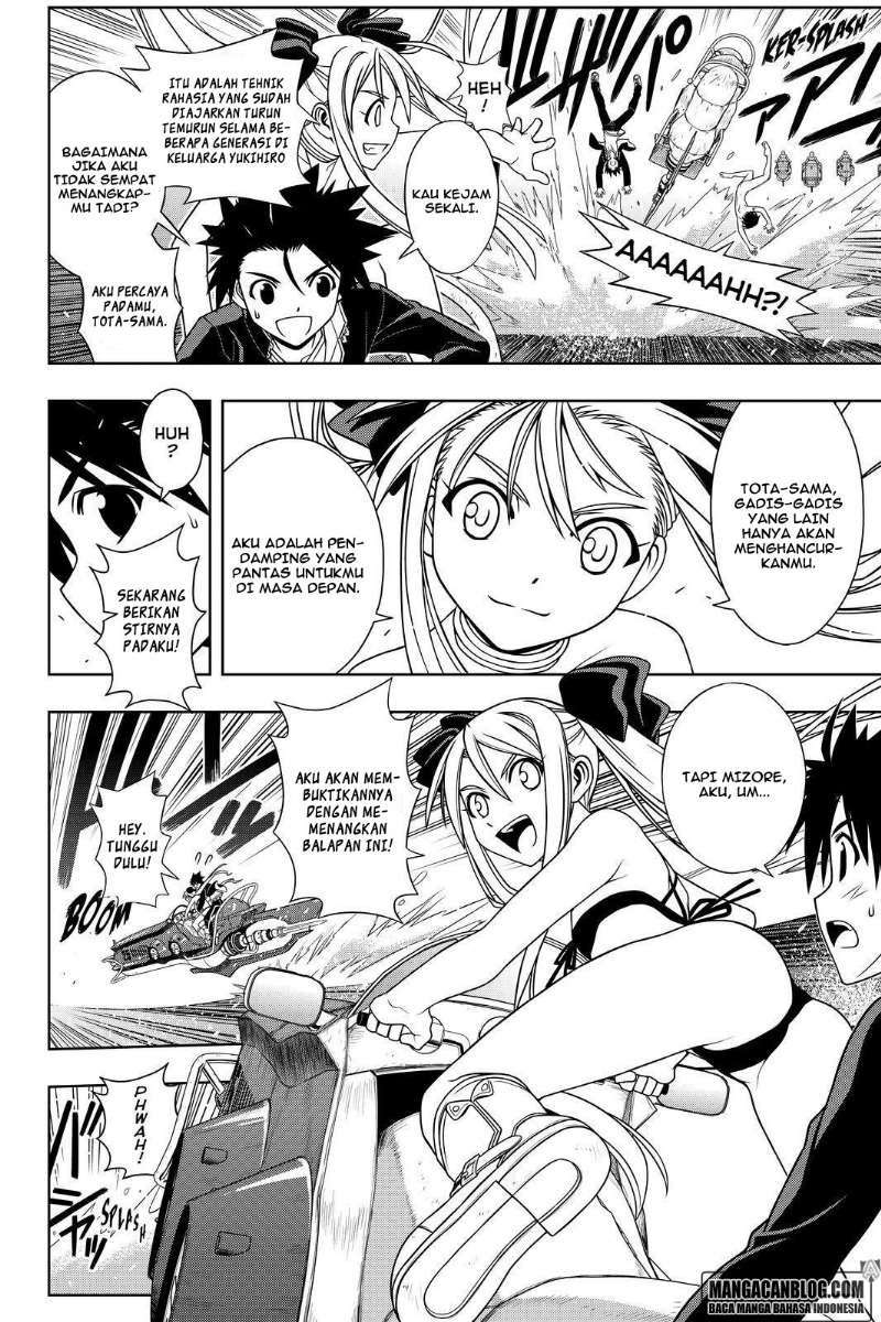 Chapter 121 - halaman 7