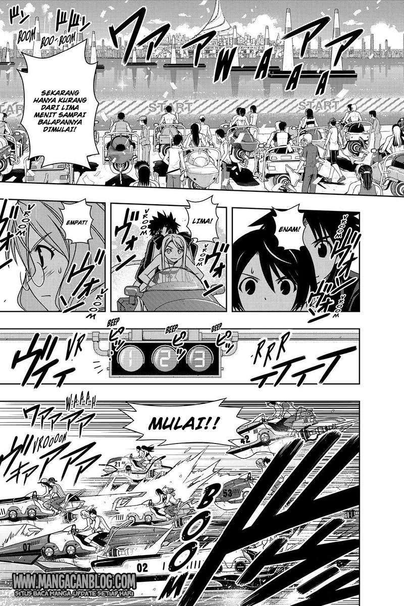 Chapter 120 - halaman 13