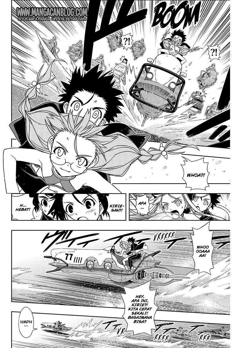Chapter 120 - halaman 14