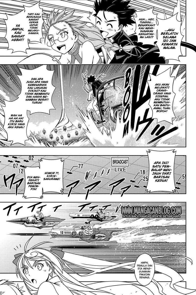 Chapter 120 - halaman 15