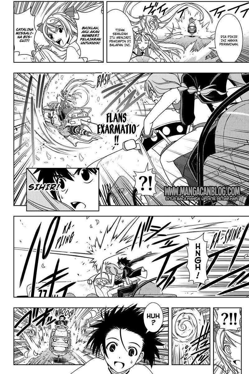 Chapter 120 - halaman 16