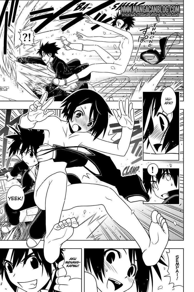 Chapter 120 - halaman 17