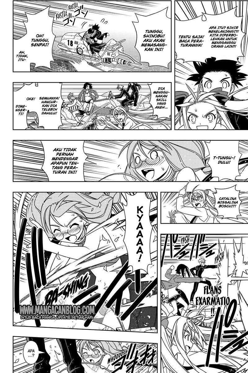 Chapter 120 - halaman 18