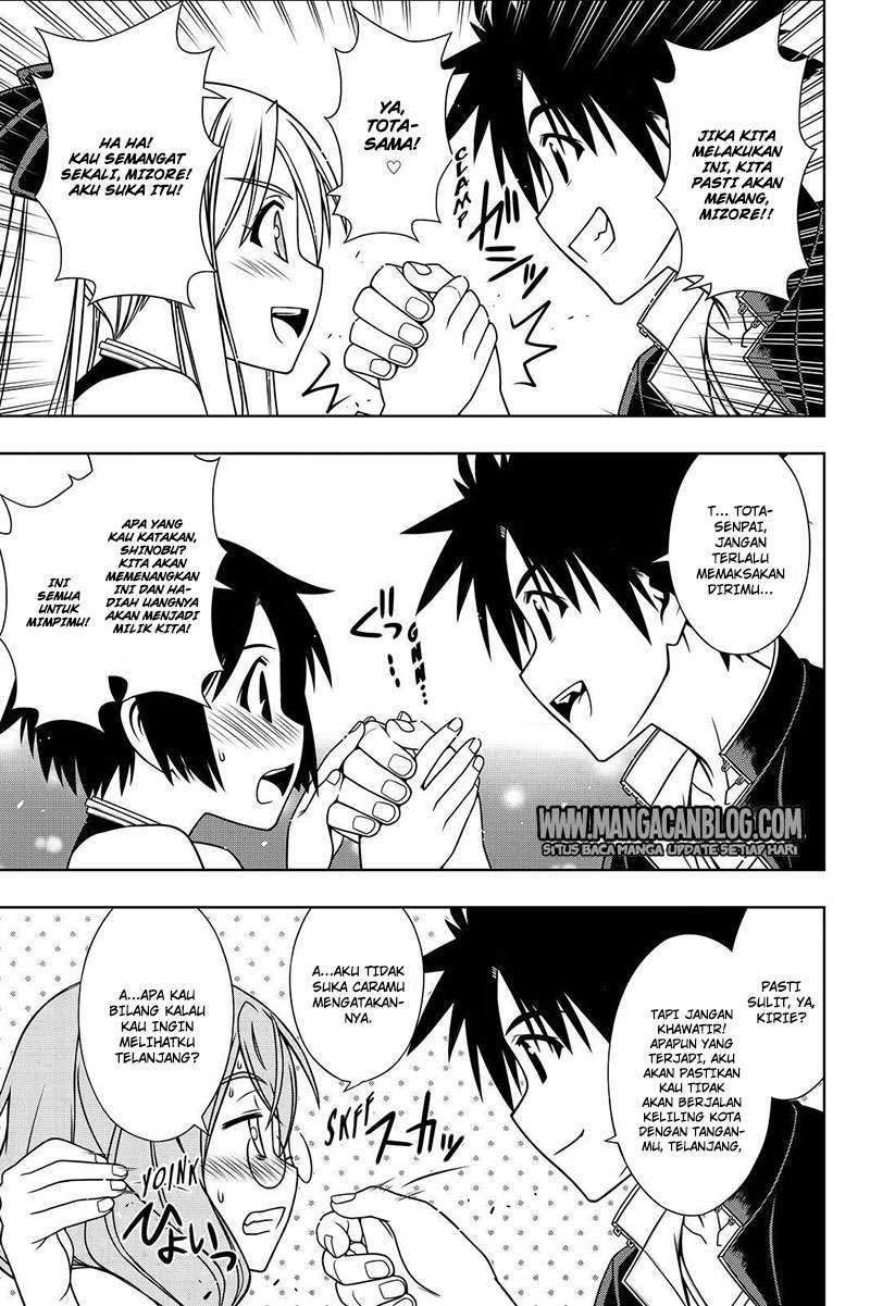 Chapter 120 - halaman 3
