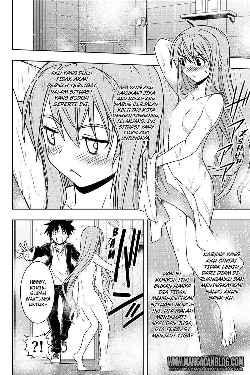 Chapter 120 - halaman 6