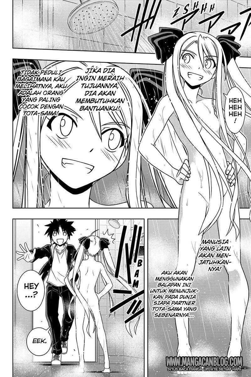 Chapter 120 - halaman 8