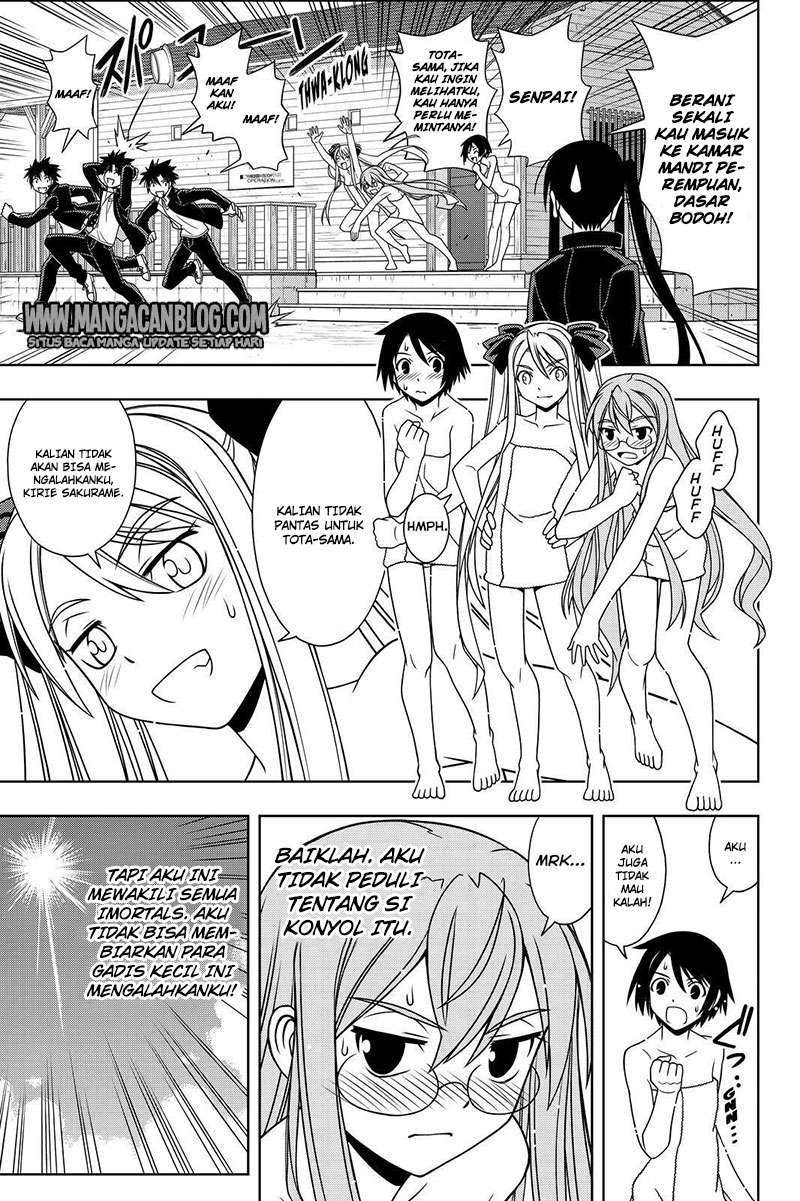 Chapter 120 - halaman 9