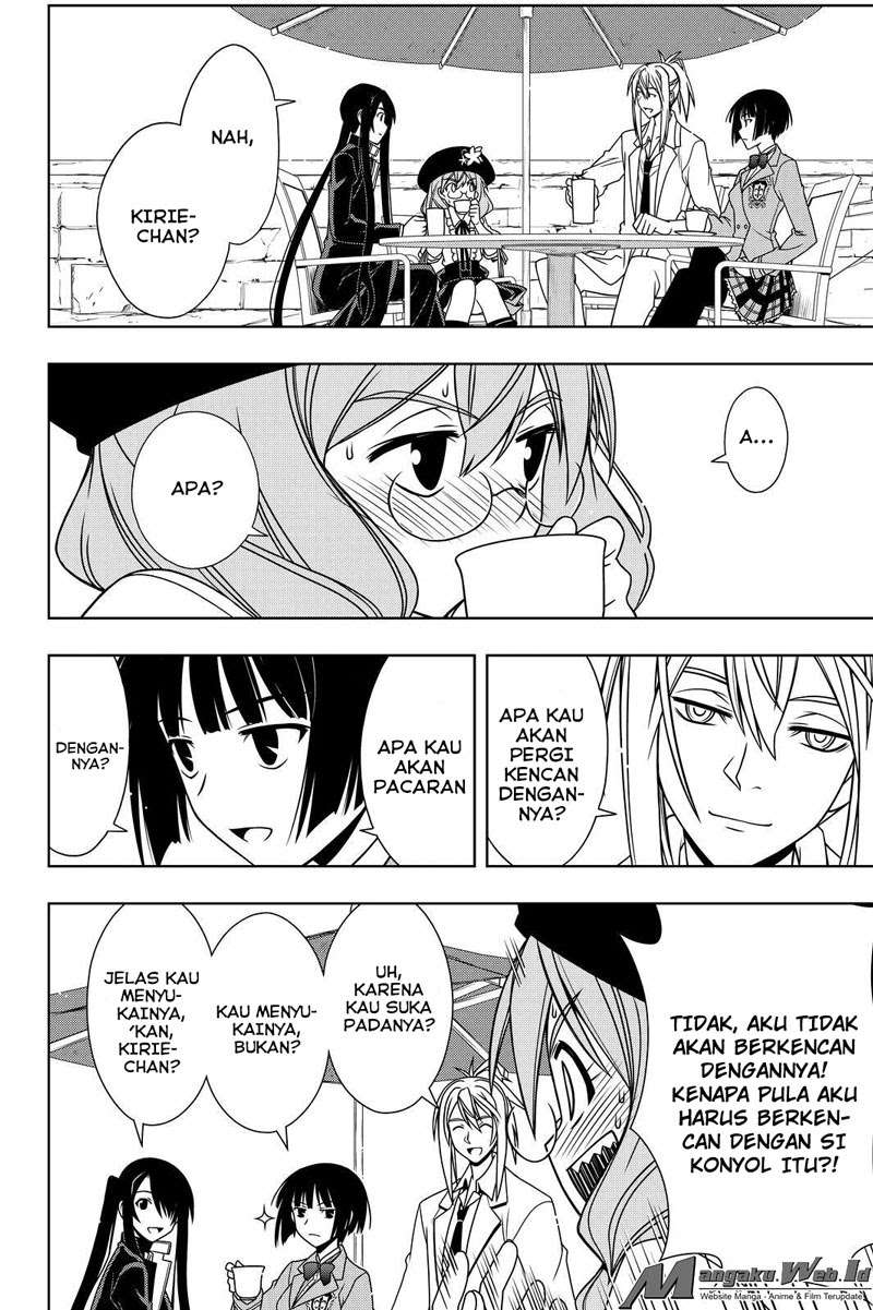 Chapter 119 - halaman 12