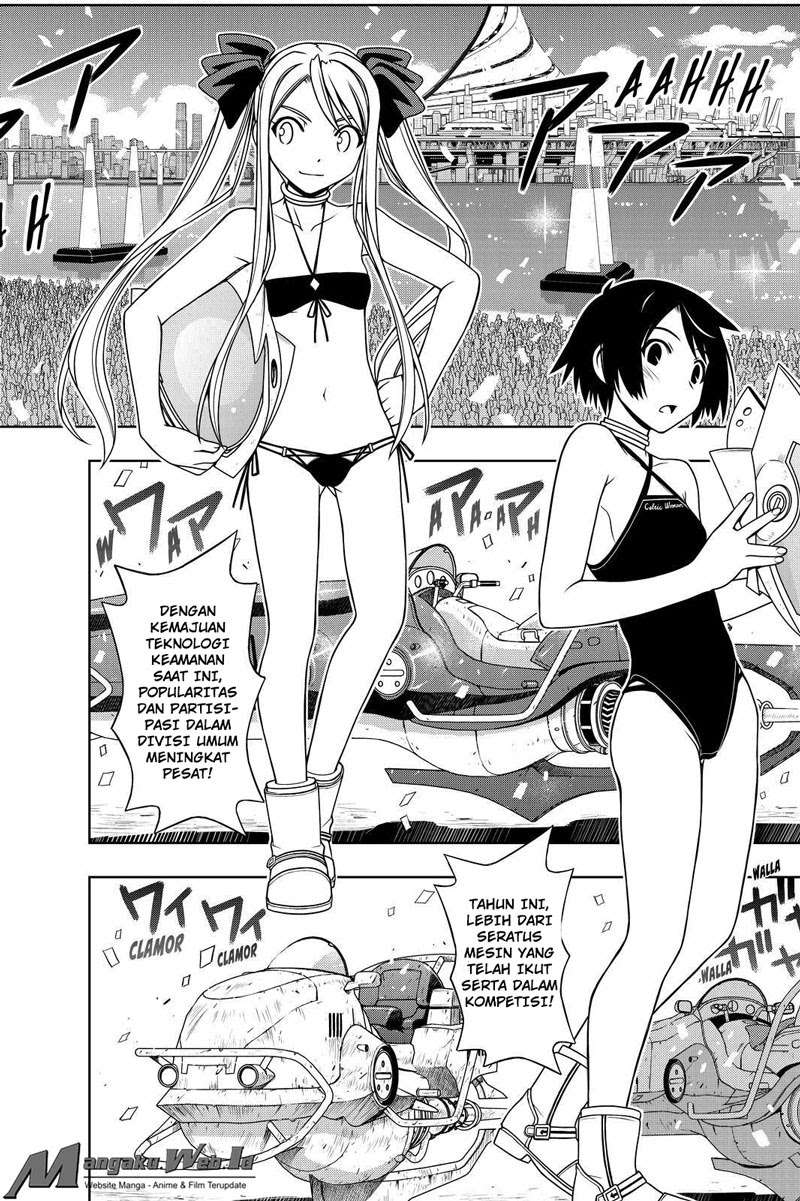 Chapter 119 - halaman 16