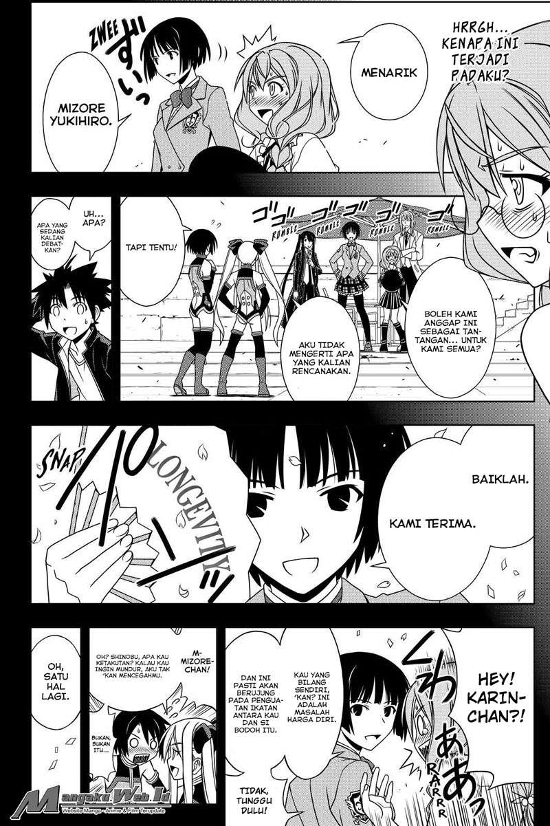 Chapter 119 - halaman 18