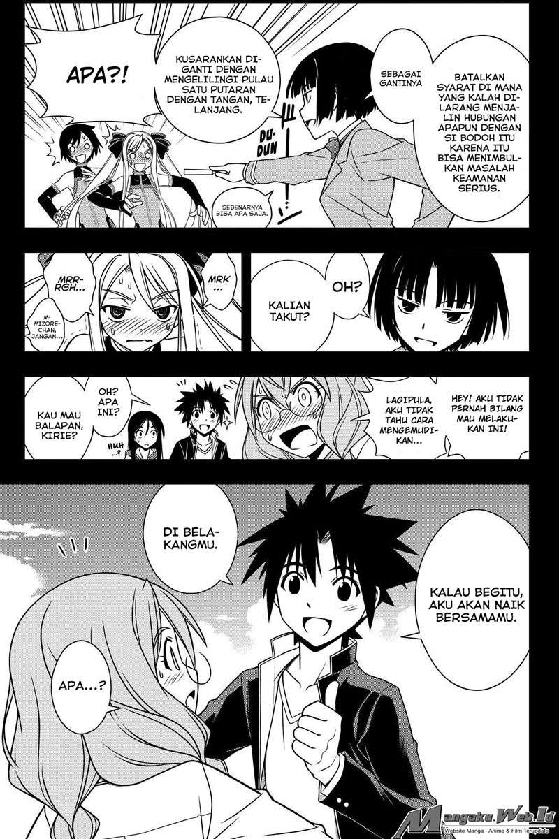 Chapter 119 - halaman 19