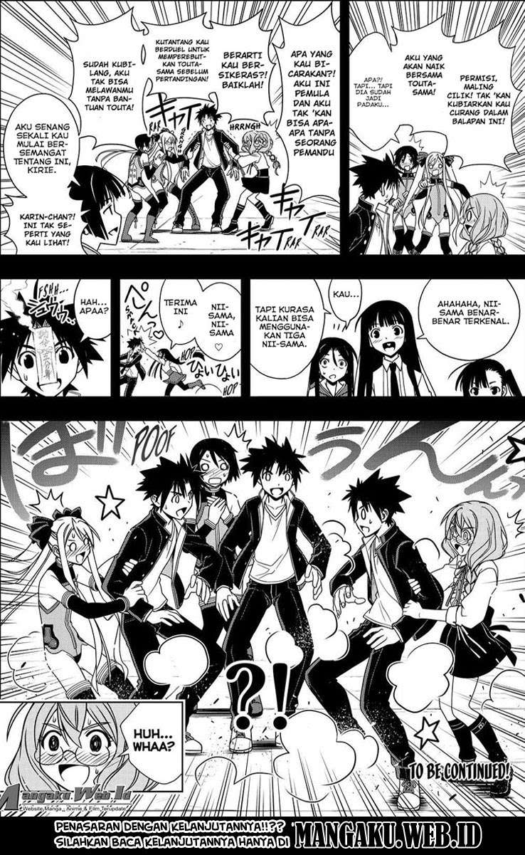 Chapter 119 - halaman 20