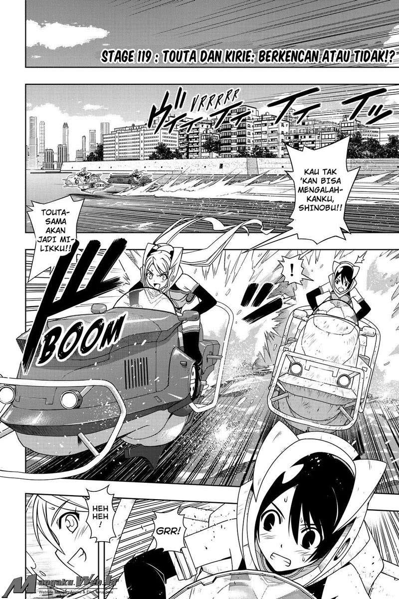 Chapter 119 - halaman 8