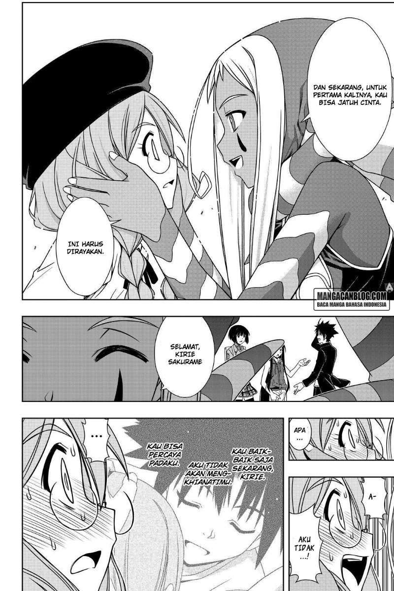 Chapter 118 - halaman 14