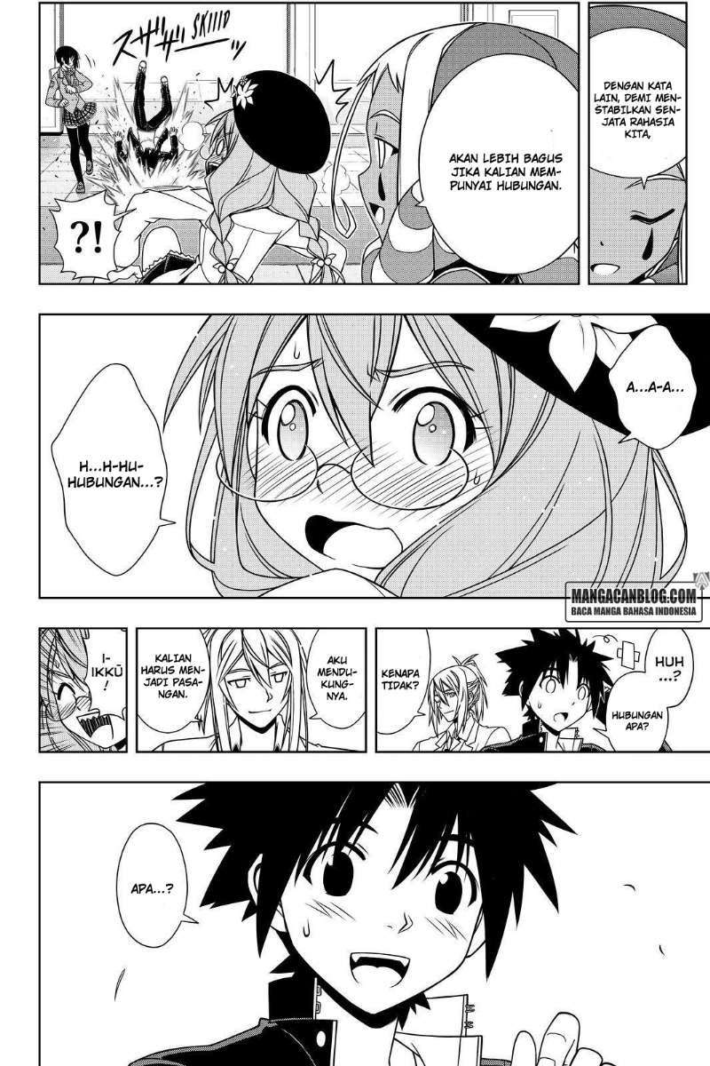 Chapter 118 - halaman 16