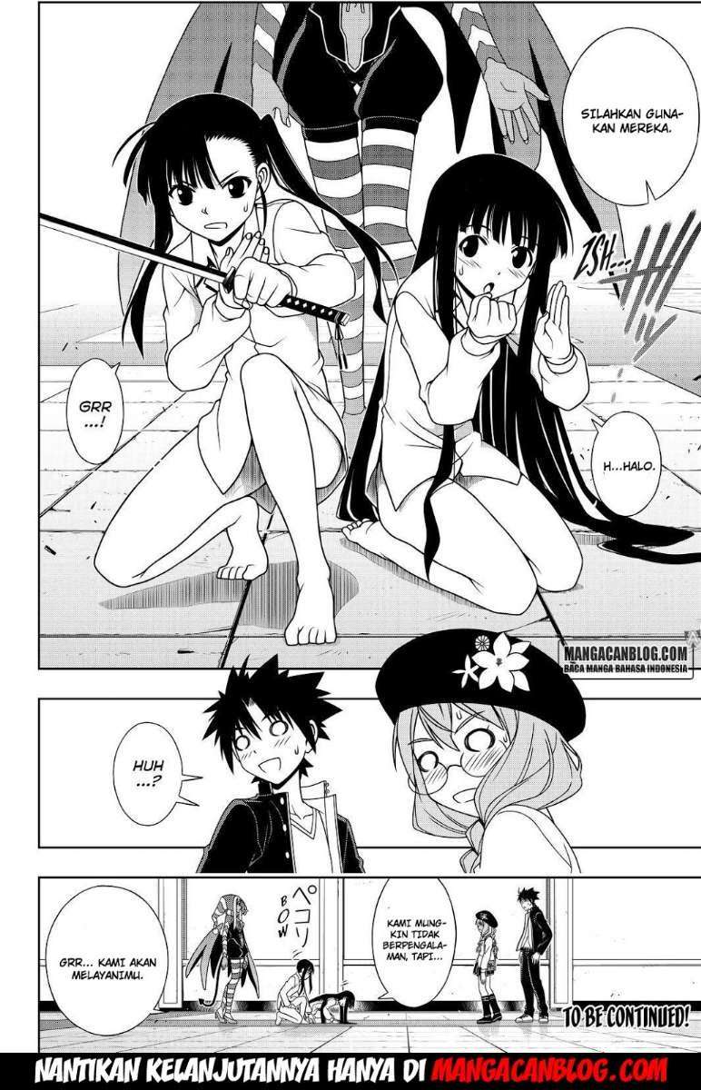 Chapter 118 - halaman 18