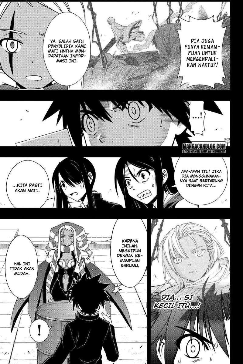 Chapter 118 - halaman 7