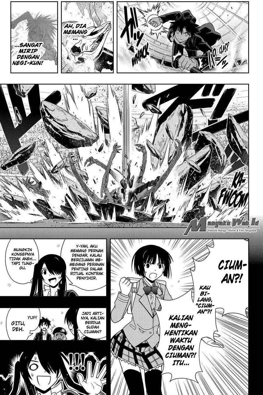 Chapter 117 - halaman 13
