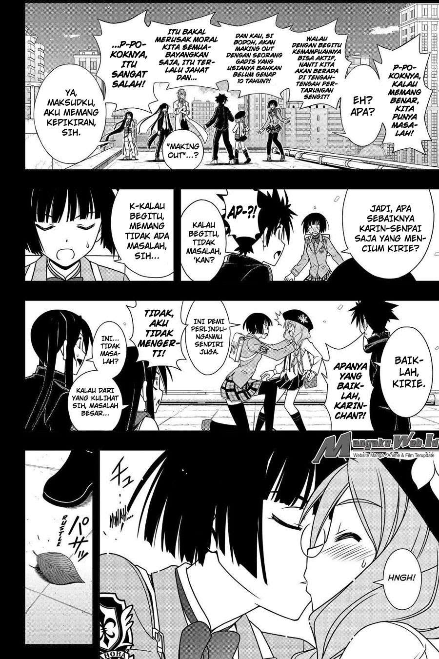Chapter 117 - halaman 14