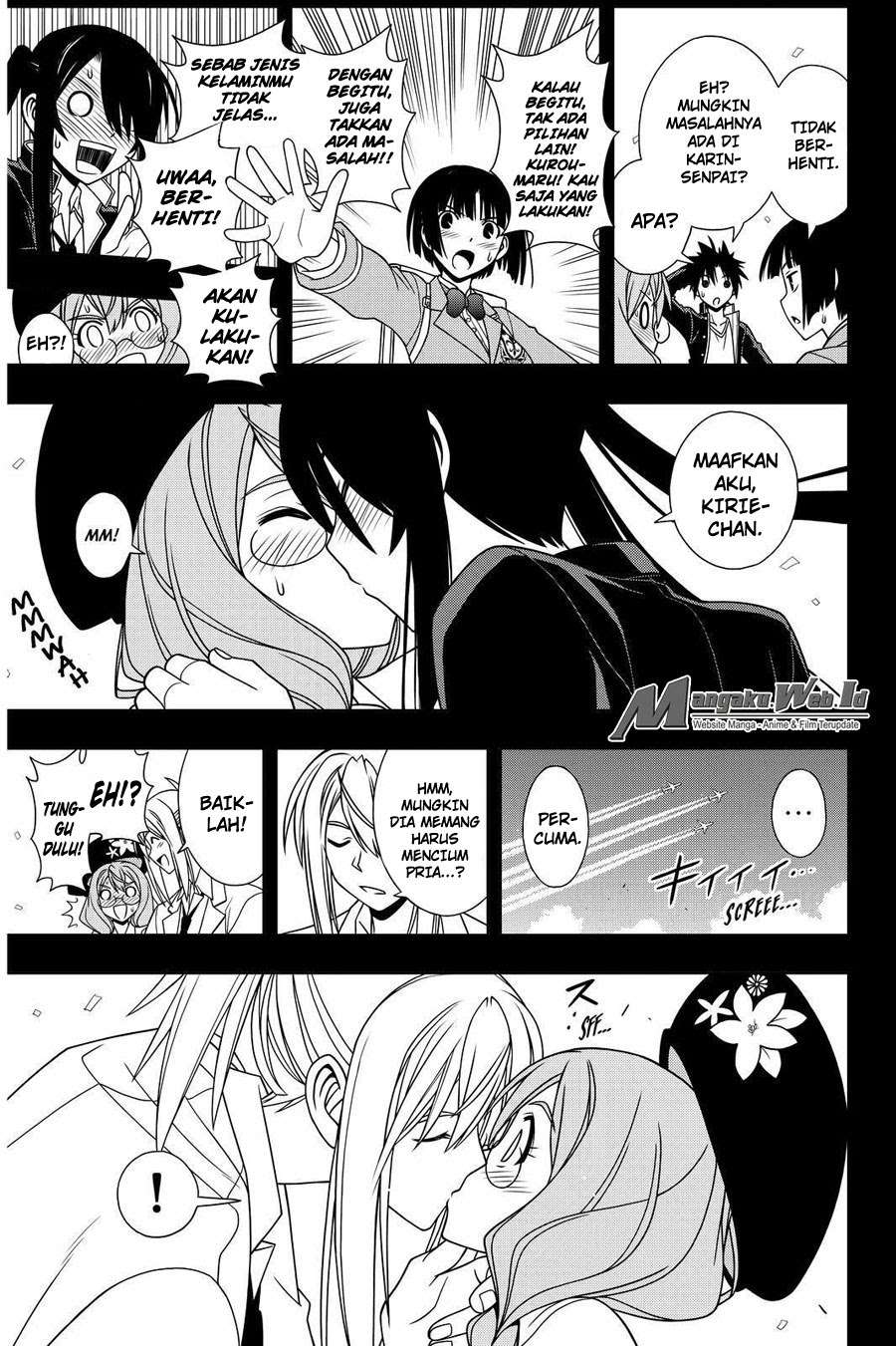 Chapter 117 - halaman 15