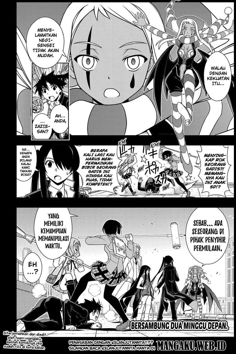 Chapter 117 - halaman 18