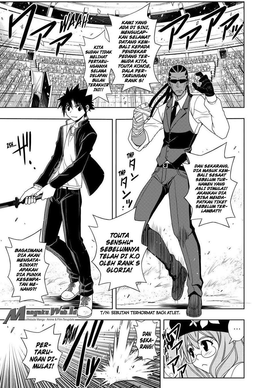 Chapter 117 - halaman 3