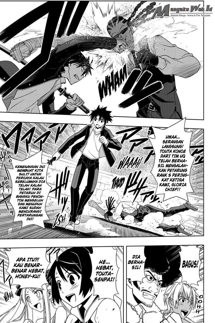 Chapter 117 - halaman 5