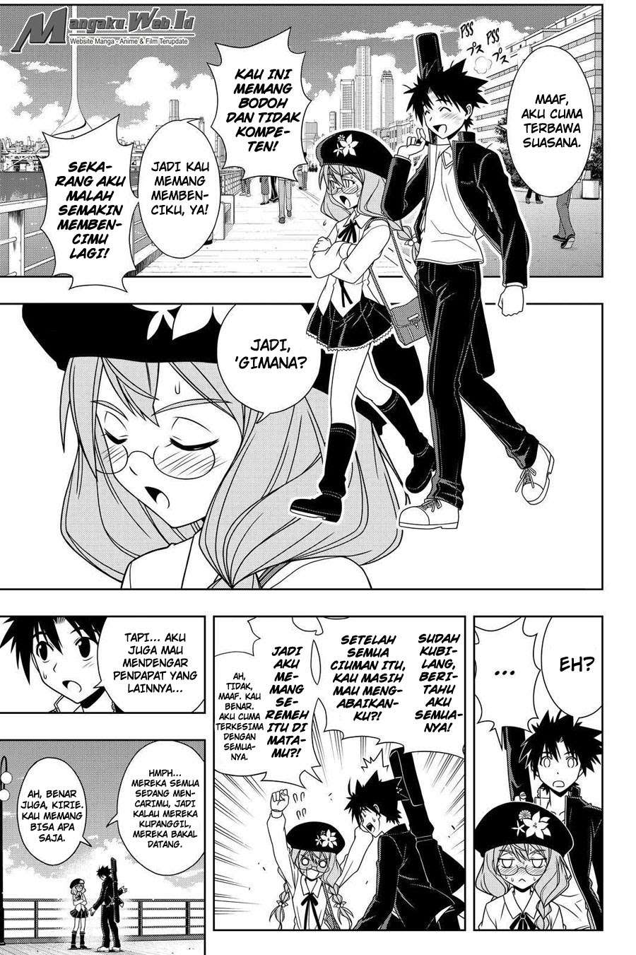 Chapter 116 - halaman 13