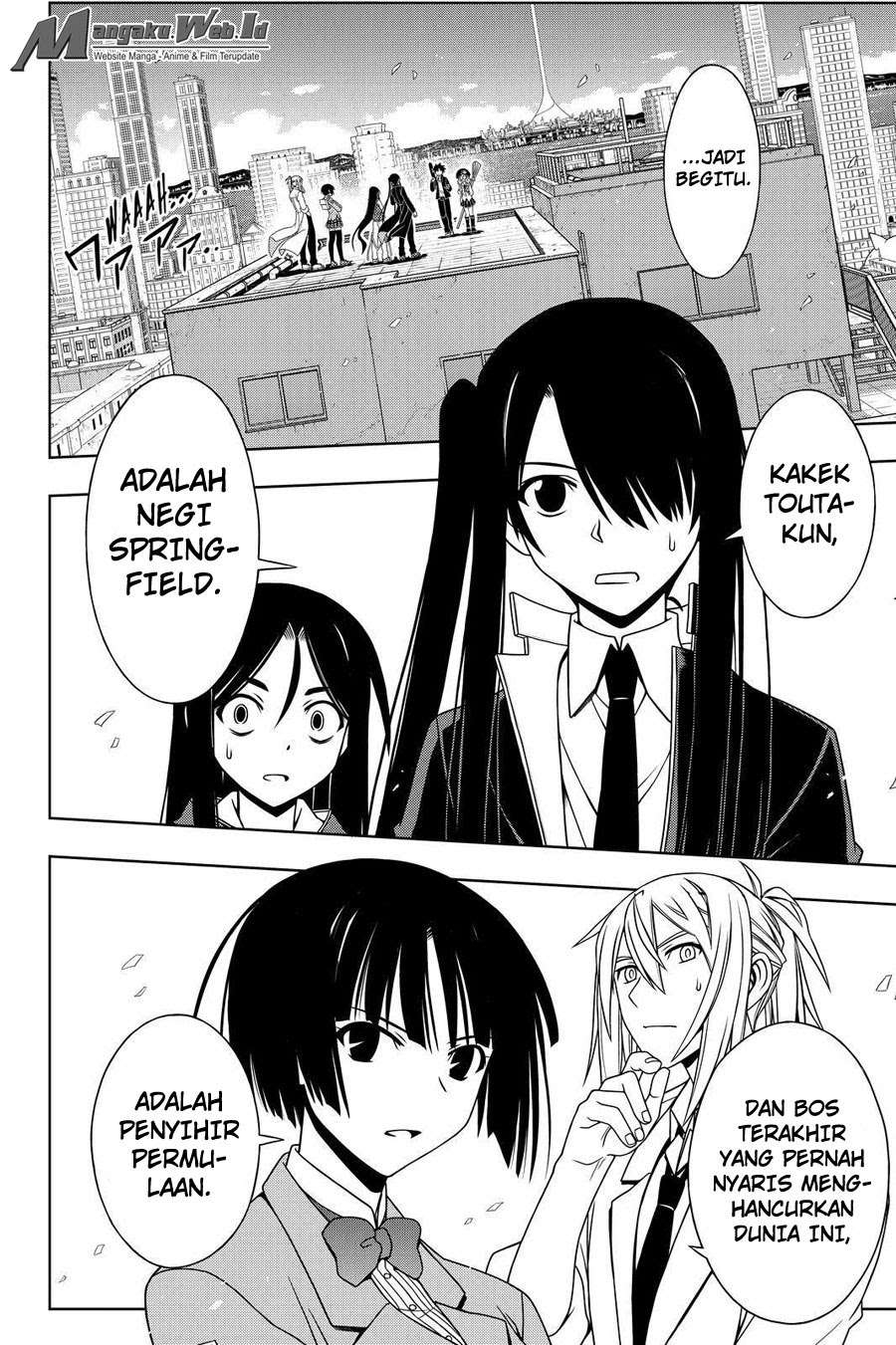 Chapter 116 - halaman 14