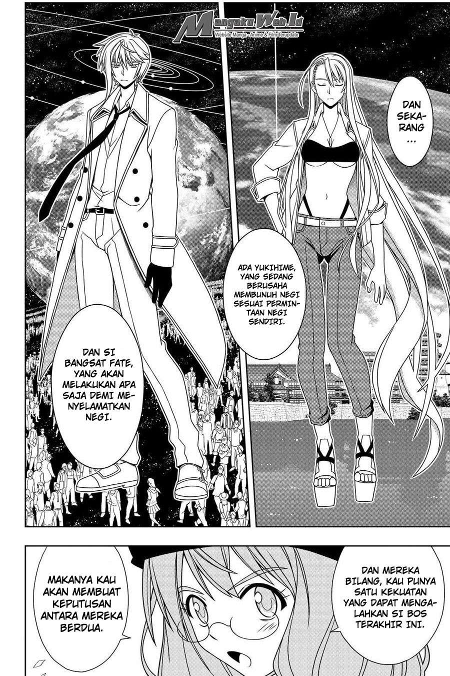 Chapter 116 - halaman 16